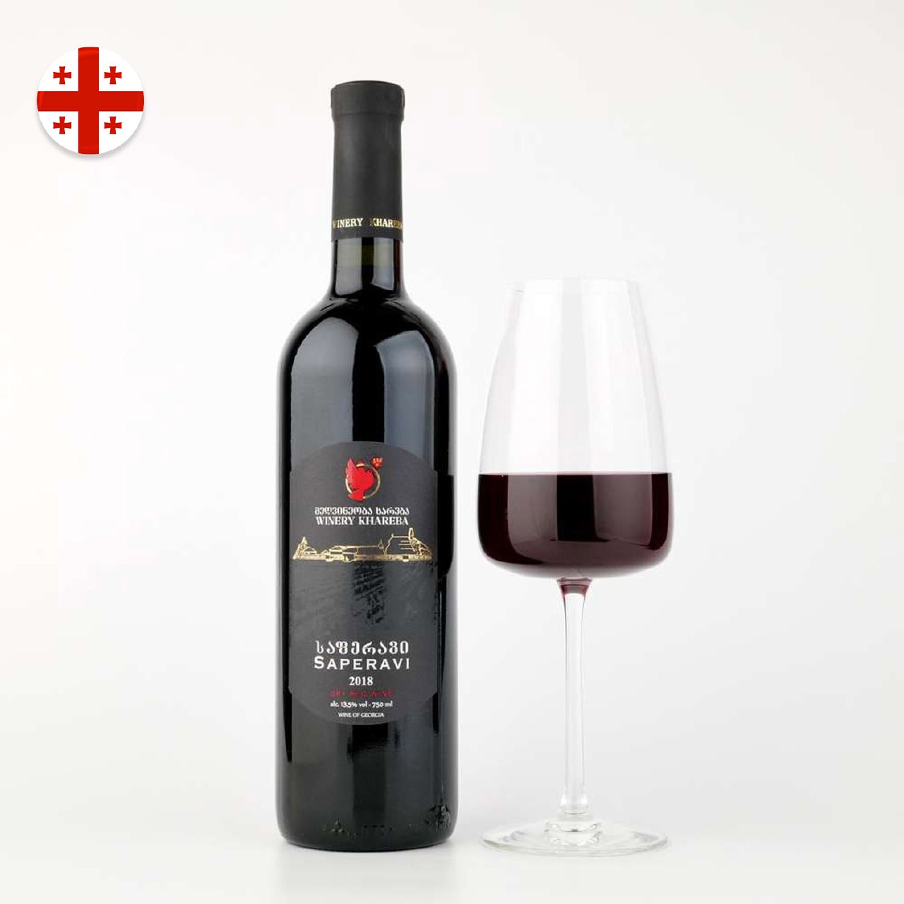 Vin georgian sapervai classic rosu sec 